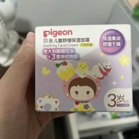 贝亲（Pigeon）儿童舒缓保湿面霜（天使甜香）3-6-12岁女童女宝宝面霜 50g 