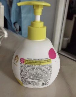 贝亲（Pigeon）润肤乳 婴儿身体乳 含神经酰胺 柚子系列（滋润型）350ml 