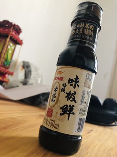 0.01元的酱油，可香了！