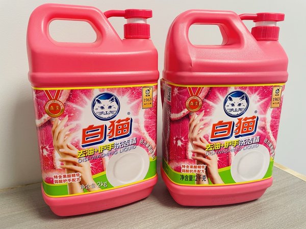 捍卫双手，国货之光，清洁力好！