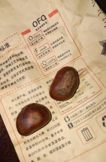 秋天，吃糖炒栗子🌰🌰🌰吧