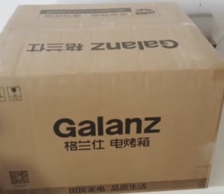 格兰仕（Galanz）家用多功能电烤箱 32升 