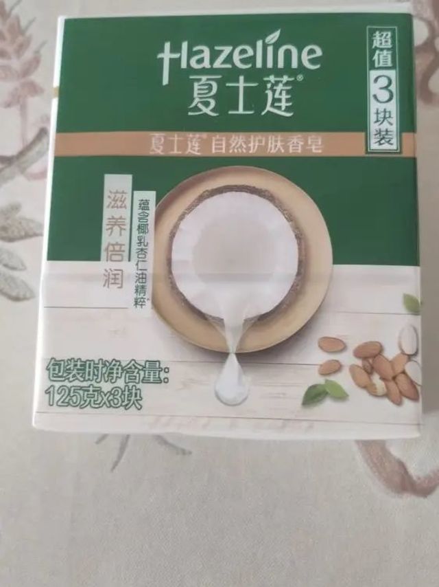 香皂🧼滋润清新