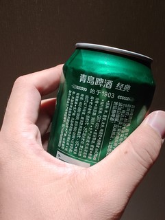 双11种草：青岛啤酒听装水啤