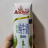 好喝更健康，脱脂牛奶也有好味道之安佳牛奶