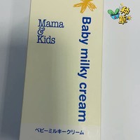 mama&amp;kids 婴儿保湿面霜：让你的宝宝肌肤保持水润滋养