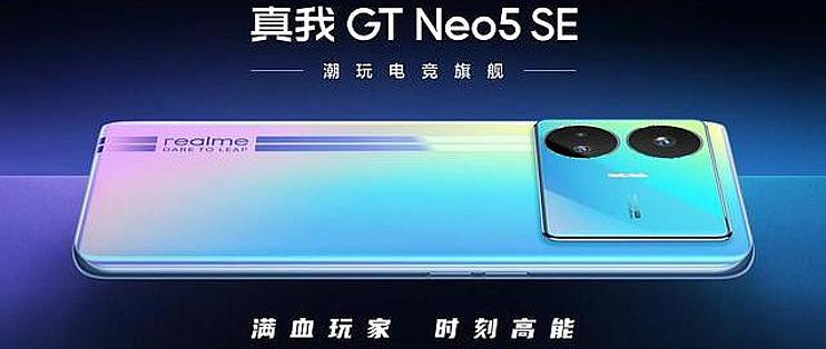 亓纪的想法篇六百八十二：16+1TB仅需1799元，5500mAh+115万分，100W闪