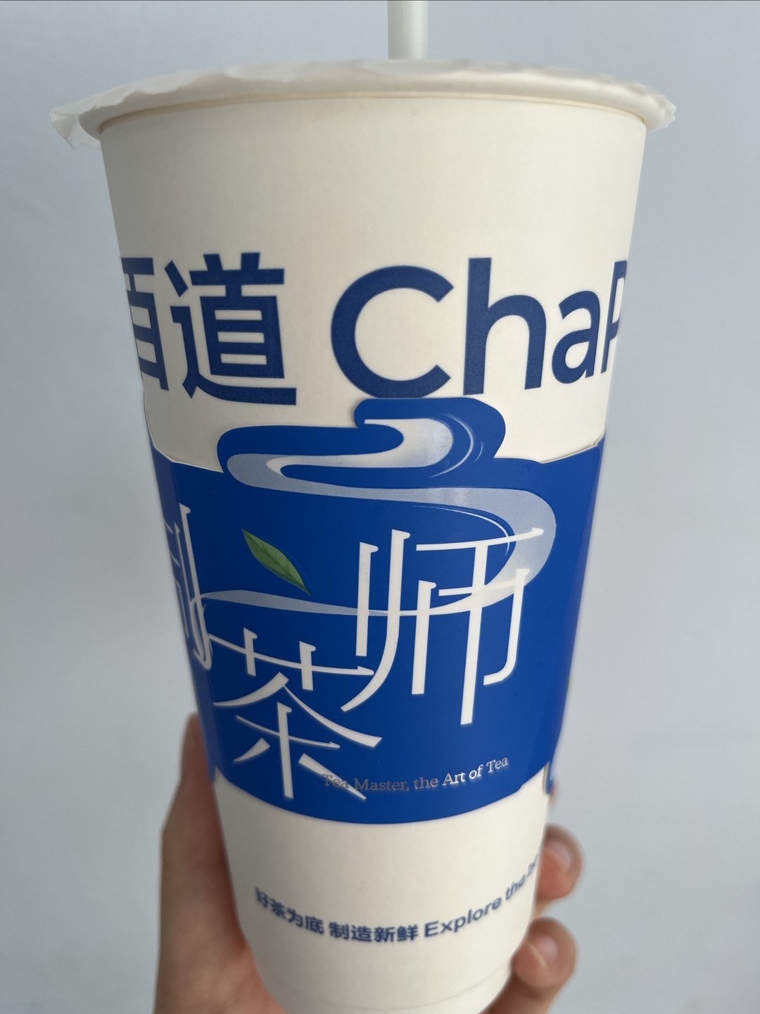 茶百道奶茶真实图片图片