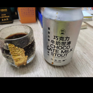 北平机器精酿啤酒