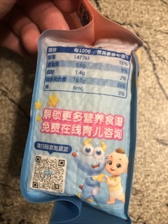 小鹿蓝蓝儿童有机胚芽米