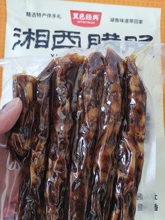 在我眼里，腊肠是最好的下酒菜