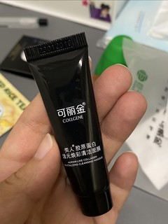 可丽金蛮好用的