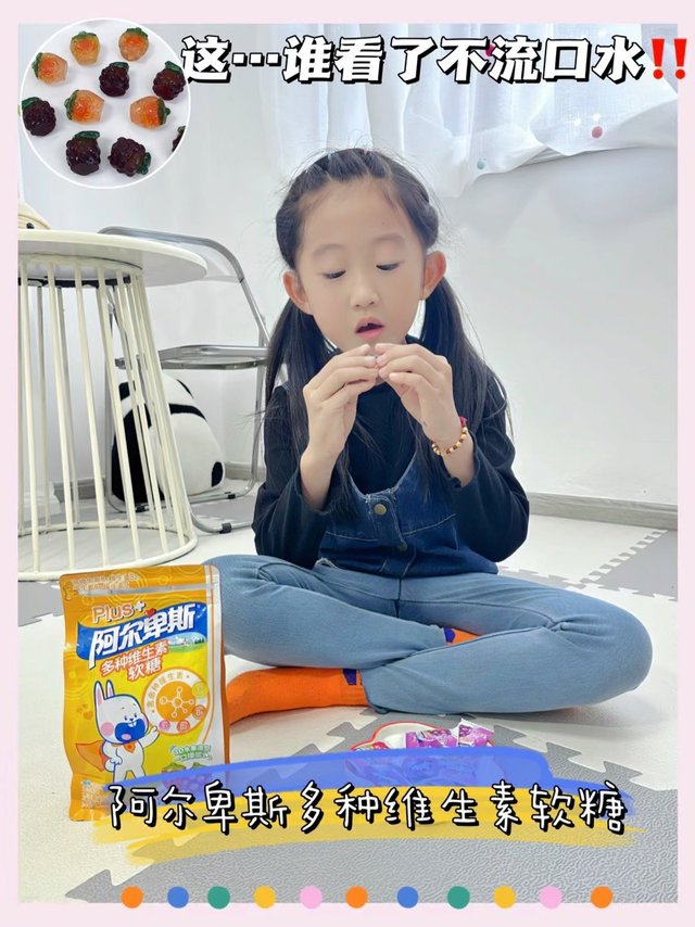 这谁看了不流口水‼️