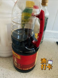 李锦记生抽酱油，舌尖上的美味暴击！