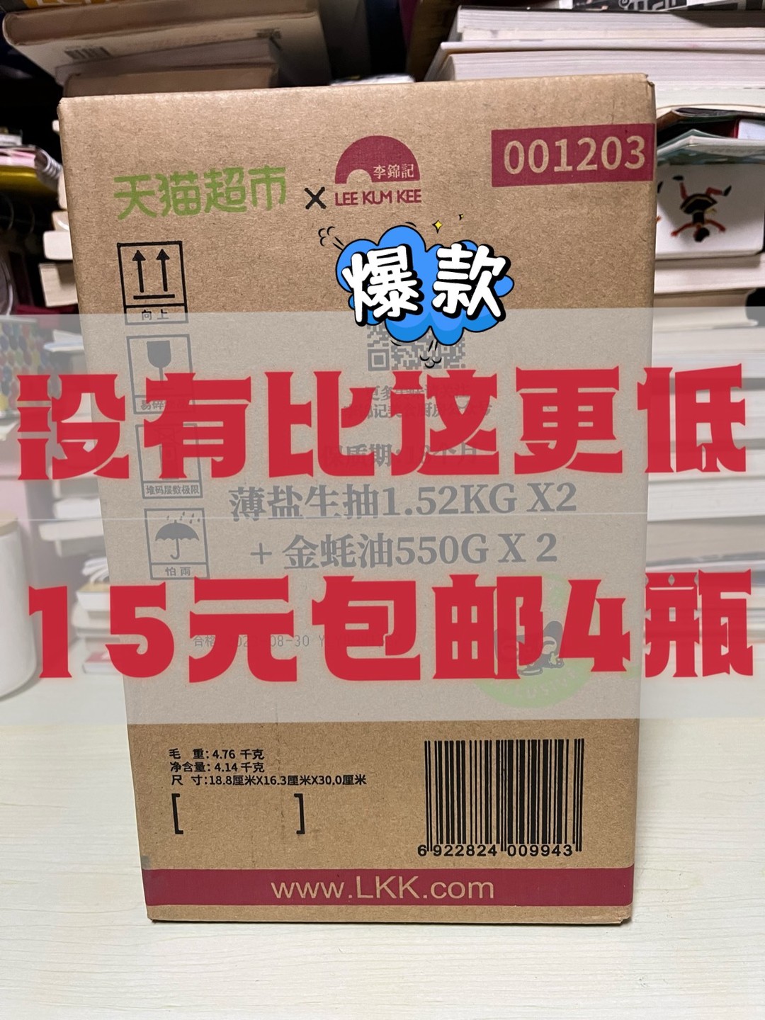 国際ブランド】 中国茶器揃 163 未使用 陶芸