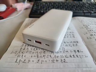 老六家入手的这款捡垃圾充电宝，出乎意料的好用