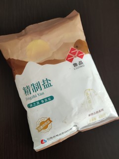 烹饪必备品，精制盐！