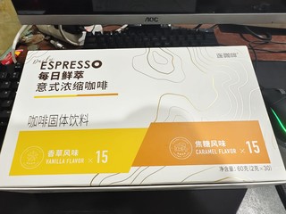 一杯好咖啡，让你沉醉其中!