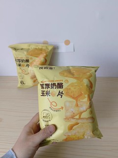 食验室厚厚奶酪玉米片