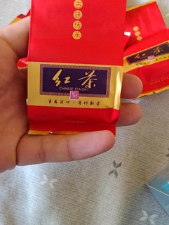 双11种草：武夷红茶