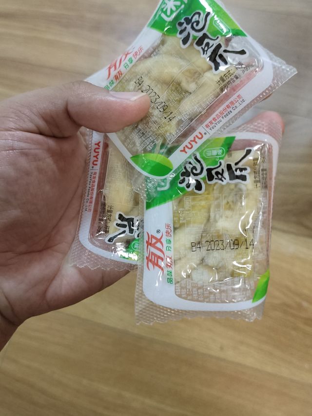 泡椒鸡爪是个不错的小零食