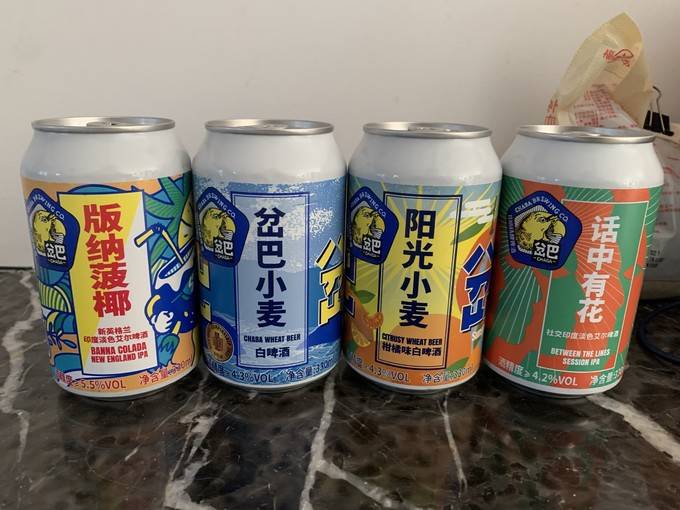 精酿啤酒