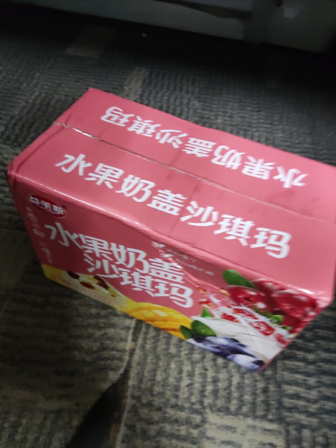 饼干糕点