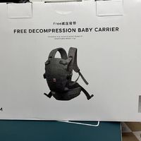 babycare腰凳