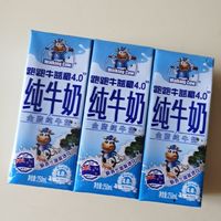 为什么和面时最好用高蛋白牛奶呢？