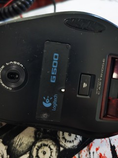 工位自备鼠标之罗技G500