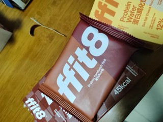 fit8蛋白质威化饼干