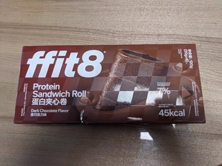 fit8蛋白质威化饼干