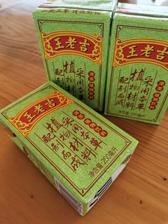 王老吉凉茶到底是红色包装还是绿色包装？我懵了！