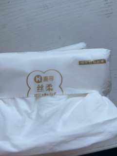 质量好！速度快! 这家店铺的商品是性价比之王！