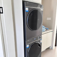 海尔新品（368升级款）洗烘套装：快速洁净，轻松烘干