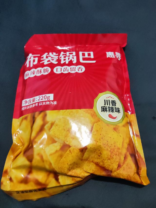 惠寻为啥什么都卖？惠寻好物推荐