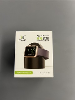 大家的apple Watch充电都用什么支架？我已经换了3个了还是没买到满意的！