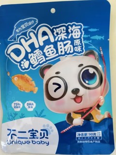 儿童营养零食，不二宝贝DHA鳕鱼肠！