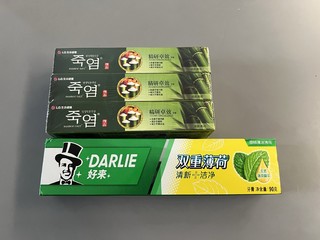 1块钱1只的牙膏本以为捡到便宜了！没想到牙膏竟然还能这么小！