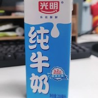 光明纯牛奶250mL*24盒苗条装早餐奶，健康新选择
