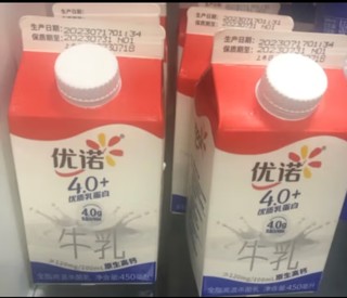 优诺（yoplait）全脂牛奶950ml*1盒 高品质高钙低温牛乳 优质乳蛋白