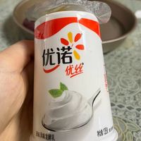 酸酸甜甜很好吃