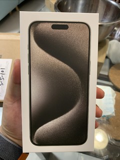 老婆换了iPhone15我有可能“继承”到哪些好东西？