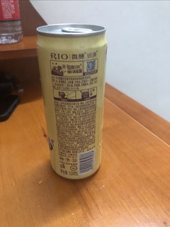 微醺鸡尾酒