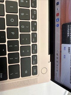 华为MateBook X pro笔记本：金玉其外，怀璧其中。