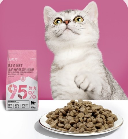 【试试不亏】缓解养猫养狗人的选粮焦虑，伯纳天纯5款粮每个都有独特点