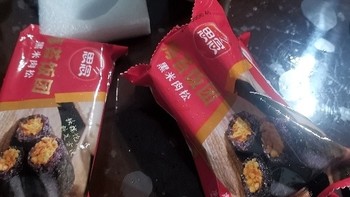 我真的好喜欢吃饭团啊