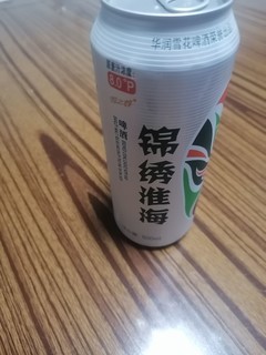 好的生活不用太贵，酒水喝喝