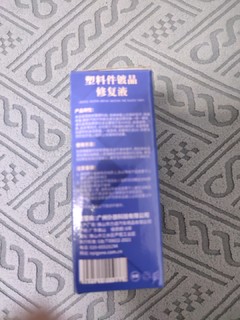 很值得推荐的汽车用品