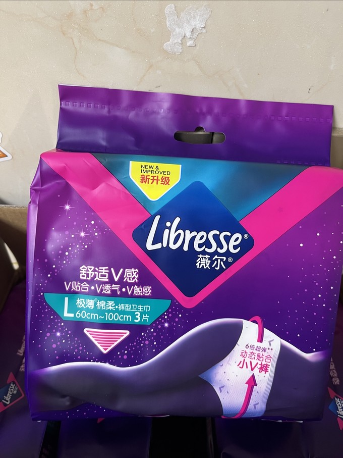 Libresse卫生巾